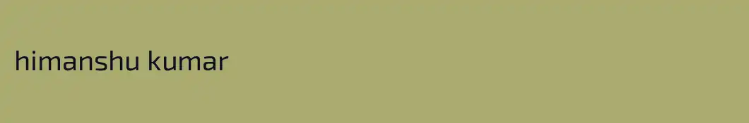 himanshu kumar